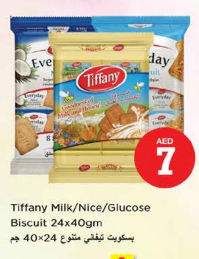 TIFFANY available at Nesto Hypermarket in UAE - Fujairah