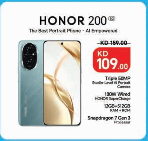 HONOR available at Lulu Hypermarket  in Kuwait - Kuwait City