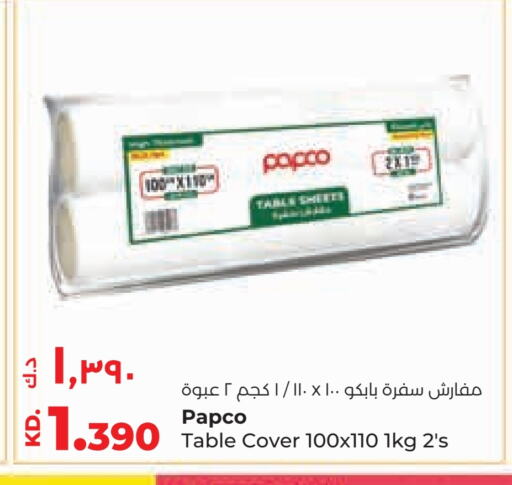 available at لولو هايبر ماركت in الكويت - محافظة الجهراء