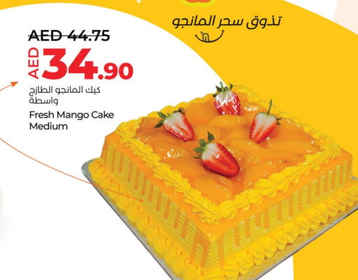Mango available at لولو هايبرماركت in الإمارات العربية المتحدة , الامارات - ٱلْعَيْن‎
