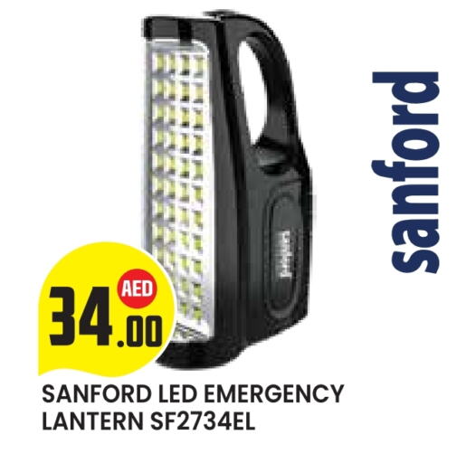 available at Baniyas Spike  in UAE - Abu Dhabi
