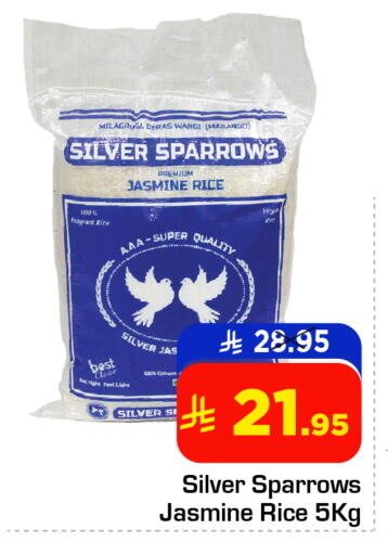Rice in Nesto, Saudi Arabia Offers - Saudi Arabia Jasmine Rice available at Nesto in KSA, Saudi Arabia, Saudi - Al Khobar