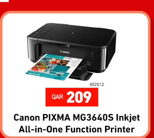 CANON available at Digital Zone Trading in Qatar - Al-Shahaniya