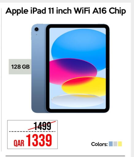 أبل آيباد available at آي كونكت in قطر - الخور