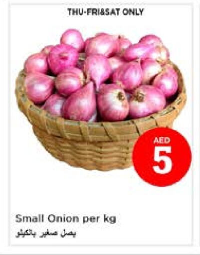 Onion available at Nesto Hypermarket in UAE - Sharjah / Ajman