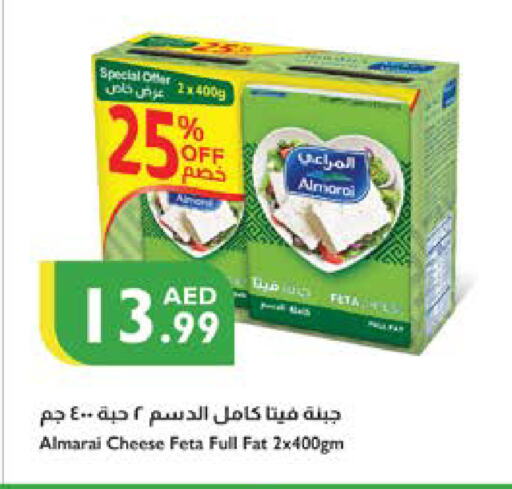 Cheese & Cream in Istanbul Supermarket, UAE Offers - United Arab Emirates ALMARAI Feta available at Istanbul Supermarket in UAE - Abu Dhabi