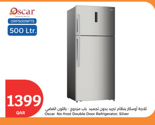 أوسكار ثلاجة available at سيتي هايبرماركت in قطر - الشمال