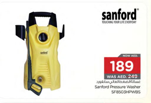 SANFORD Pressure Washer available at Nesto Hypermarket in UAE - Sharjah / Ajman