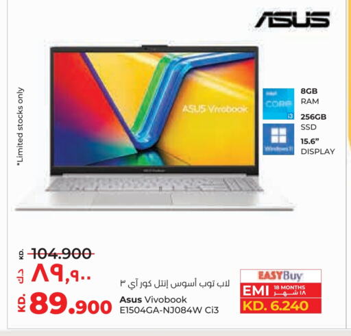 ASUS Laptop available at Lulu Hypermarket  in Kuwait - Jahra Governorate