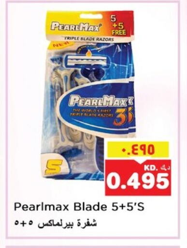 Razor available at Nesto Hypermarkets in Kuwait - Kuwait City