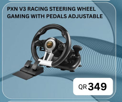 available at iCONNECT  in Qatar - Al-Shahaniya