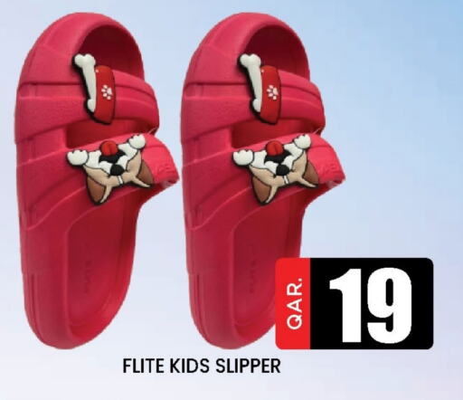 available at دوحة ستوب انح شوب هايبرماركت in قطر - الوكرة