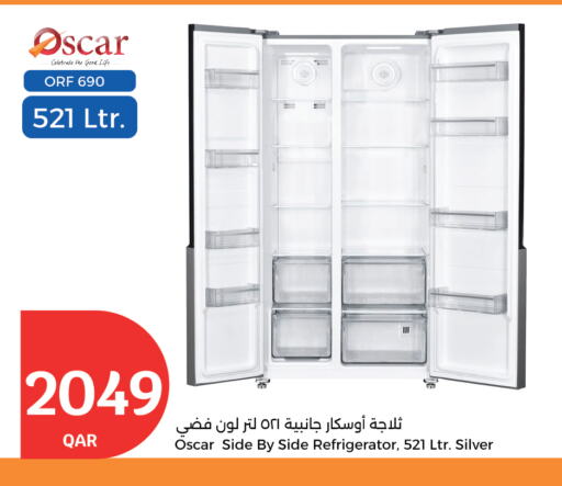 أوسكار ثلاجة available at سيتي هايبرماركت in قطر - الشمال