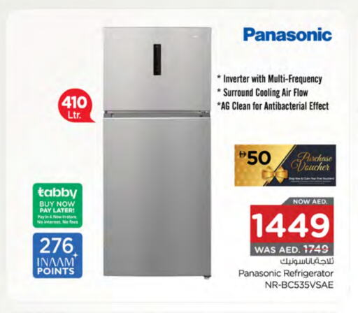 PANASONIC Refrigerator available at Nesto Hypermarket in UAE - Al Ain