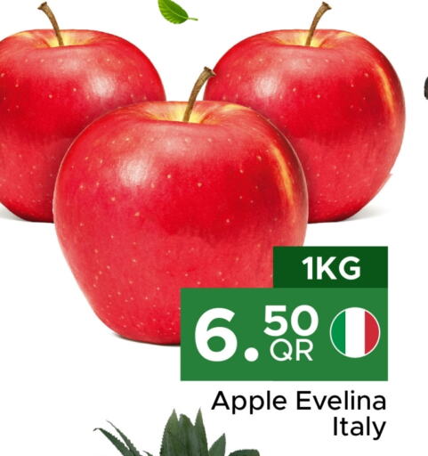 Apples from Italy available at Family Food Centre in Qatar - Al Wakra