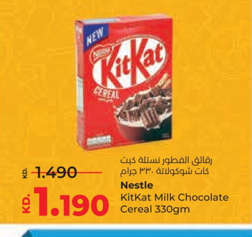 KITKAT available at Lulu Hypermarket  in Kuwait - Ahmadi Governorate