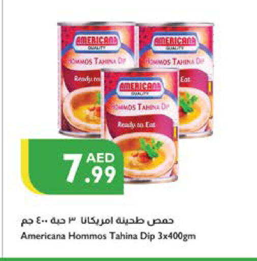 أمريكانا طحينة & حلاوة available at إسطنبول سوبرماركت in الإمارات العربية المتحدة , الامارات - ٱلْعَيْن‎