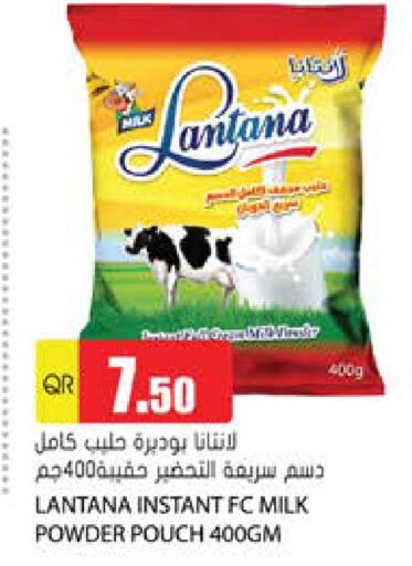 Milk Powder available at Grand Hypermarket in Qatar - Al-Shahaniya
