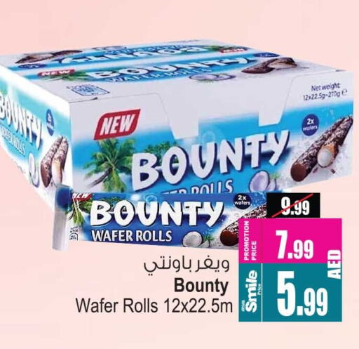 Chocolates & Candies in Ansar Gallery, UAE Offers - United Arab Emirates available at Ansar Gallery in UAE - Dubai
