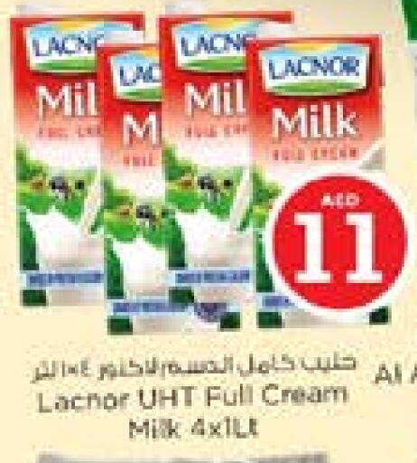 لكنور أرز لزج available at نستو هايبرماركت in الإمارات العربية المتحدة , الامارات - الشارقة / عجمان