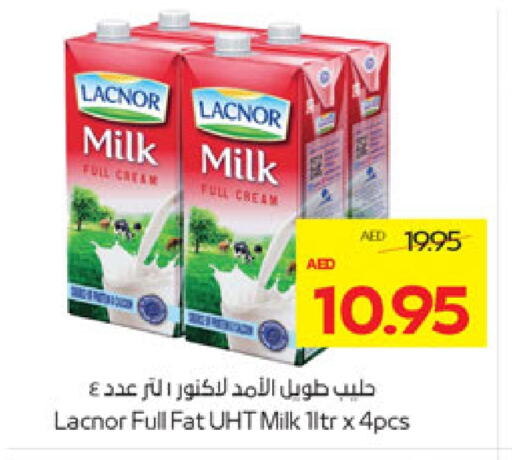 Full Cream Milk available at ADCOOP in UAE - Al Ain