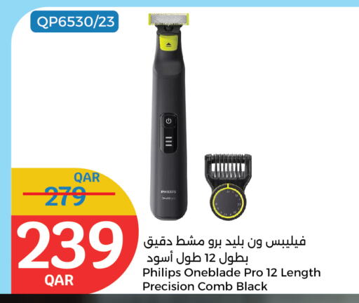 PHILIPS Hair Accessories available at City Hypermarket in Qatar - Al-Shahaniya