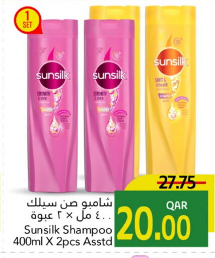 العناية بالشعر in جلف فود سنتر, قطر Offers - قطر صن سيلك شامبو / بلسم available at جلف فود سنتر in قطر - الريان