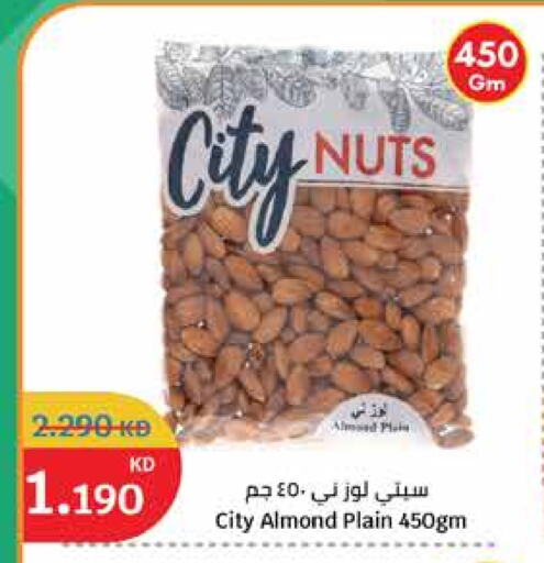 available at City Hypermarket in Kuwait - Jahra Governorate