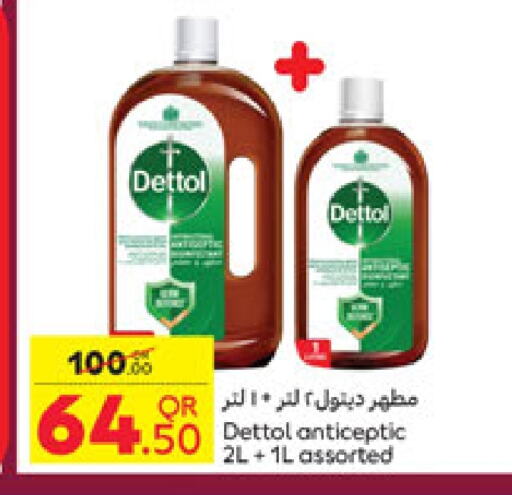 DETTOL Disinfectant available at Carrefour in Qatar - Al Rayyan
