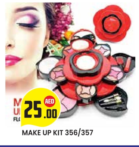 available at Baniyas Spike  in UAE - Abu Dhabi