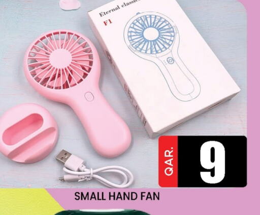 Fan available at Doha Stop n Shop Hypermarket in Qatar - Al Wakra