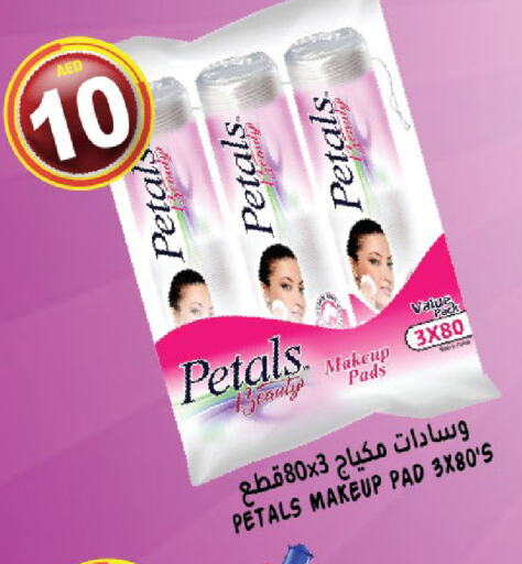 available at Hashim Hypermarket in UAE - Sharjah / Ajman