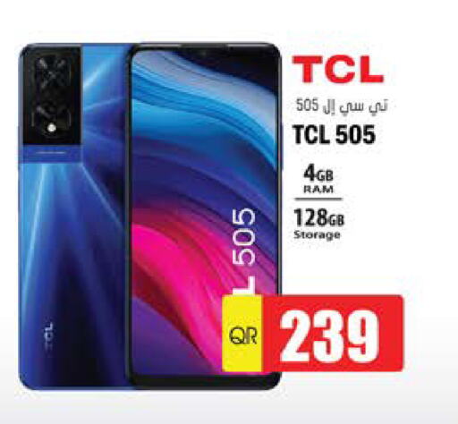 TCL available at Grand Hypermarket in Qatar - Al-Shahaniya
