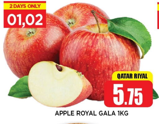Apples from Qatar available at Shop n Smile Hypermarket in Qatar - Al Shamal