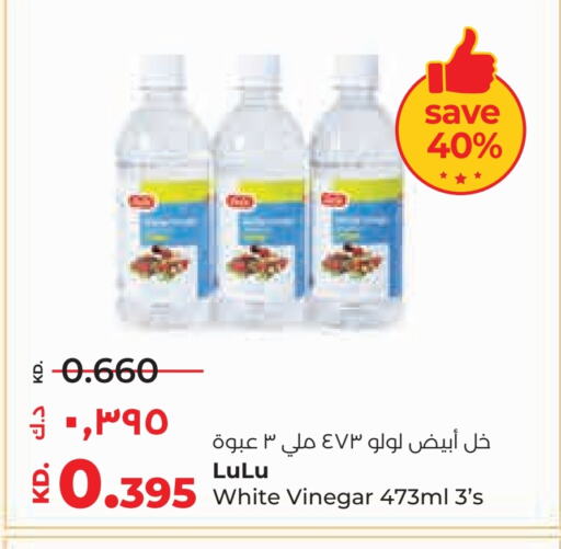 LULU Vinegar available at Lulu Hypermarket  in Kuwait - Ahmadi Governorate