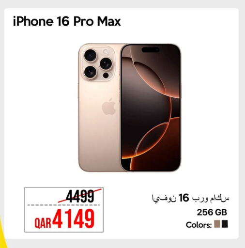 APPLE iPhone 16 available at iCONNECT  in Qatar - Doha
