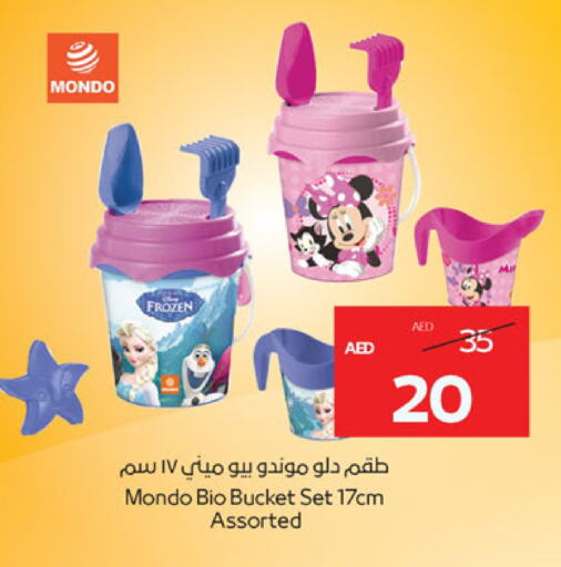 available at ADCOOP in UAE - Al Ain