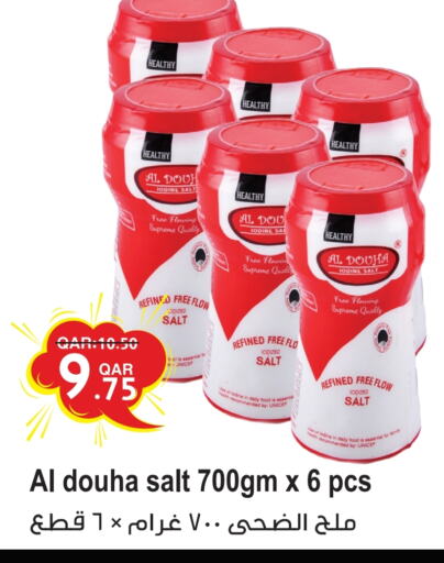 ملح available at رامبو مارت in قطر - الضعاين