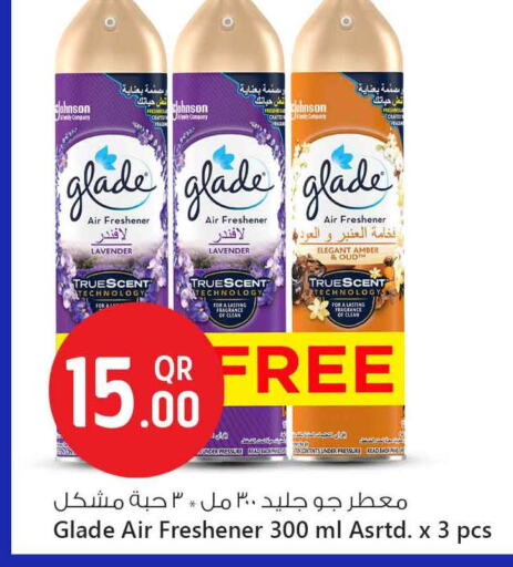 Air Freshner available at Safari Hypermarket in Qatar - Al Shamal