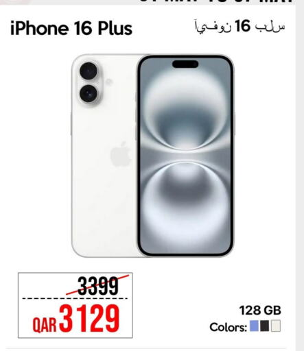 APPLE iPhone 16 available at iCONNECT  in Qatar - Doha