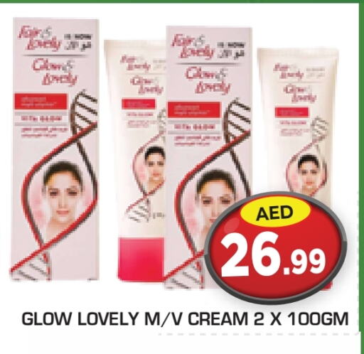Face Cream available at Baniyas Spike  in UAE - Al Ain