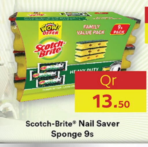 available at كارفور in قطر - الشمال