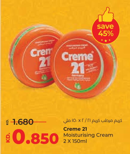 كريم 21 كريم للوجه available at لولو هايبر ماركت in الكويت - محافظة الجهراء