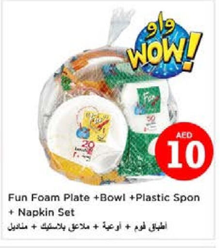 available at Nesto Hypermarket in UAE - Sharjah / Ajman