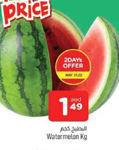 Watermelon available at AL MADINA in UAE - Sharjah / Ajman