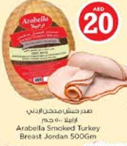 available at Nesto Hypermarket in UAE - Sharjah / Ajman