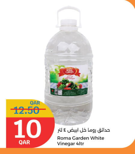 الصلصات والسبريد in سيتي هايبرماركت, قطر Offers - قطر خل available at سيتي هايبرماركت in قطر - الخور