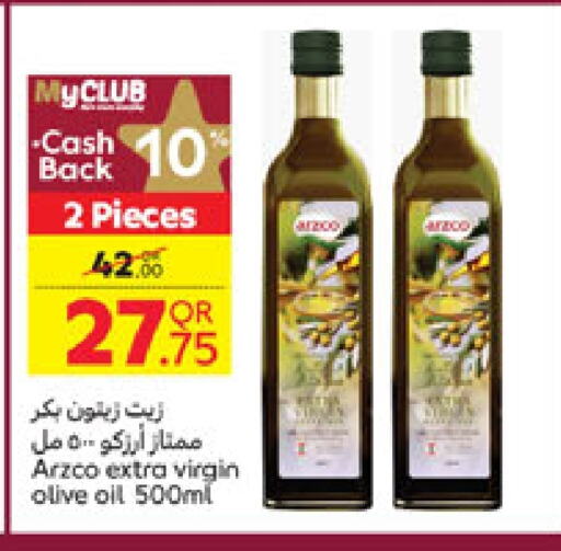زيوت و سمن in كارفور, قطر Offers - قطر زيت الزيتون البكر available at كارفور in قطر - الشحانية