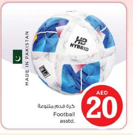 available at Nesto Hypermarket in UAE - Dubai