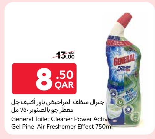 Toilet / Drain Cleaner available at Carrefour in Qatar - Al Shamal